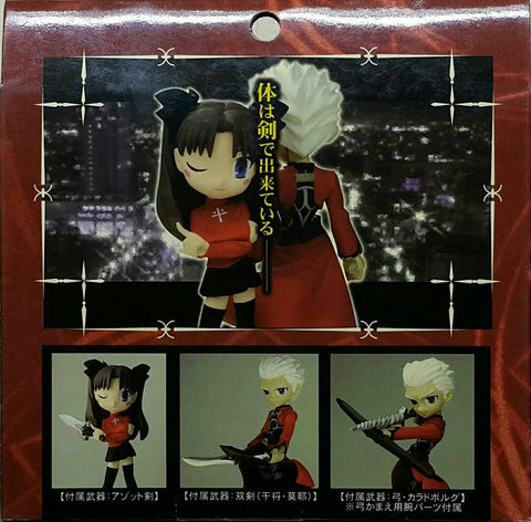 TORANOANA 20185 掌上人物 命運守護夜 弓箭手 與 遠坂凜 套裝 PALM CHARACTERS FATE/STAY NIGHT ARCHER & RIN SET (BUY-MC) 存