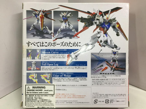 BANDAI ROBOT 魂 R-100 GAT-X105+AQM/E-X01 AILE STRIKE GUNDAM (69770) (C272-821)