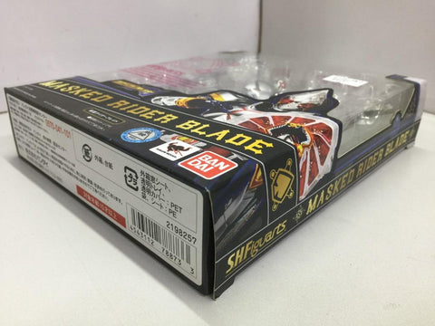 BANDAI S.H.FIGUARTS MASKED RIDER BLADE (78873) (C1093-587)