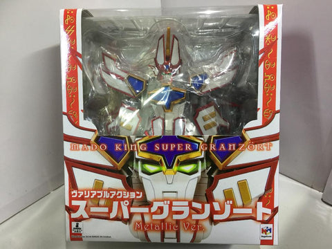 MEGAHOUSE MADO KING SUPER GRANZORT WINZERT AQUABEAT FIGURE (82566 82567 82568) (C971-262)