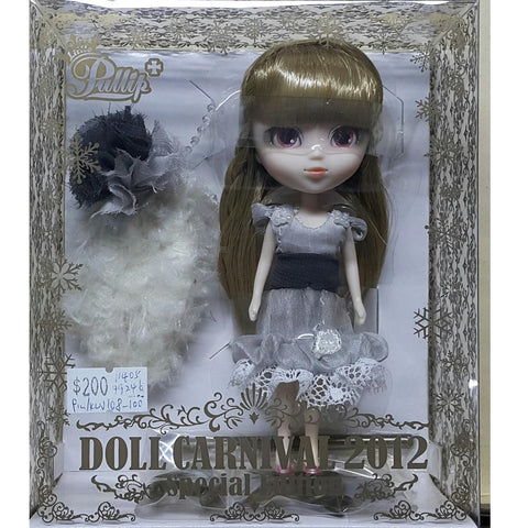 JUN PLANNING 82432 DOLL LITTLE PULLIP PLUS LP-432 DOLL CARNIVAL 2012 SPECIAL EDITION RCHE 1140599246 (PIU/KW108-100倉)
