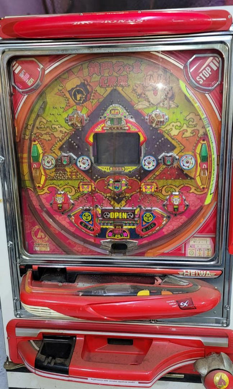 日本彈珠機 pachinko 古董昭和