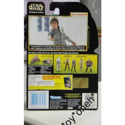 KENNER 星球大戰 STAR WARS BESPIN LUKE SKYWALKER LIGHTSABEER & PISTOL (WKG-69713)