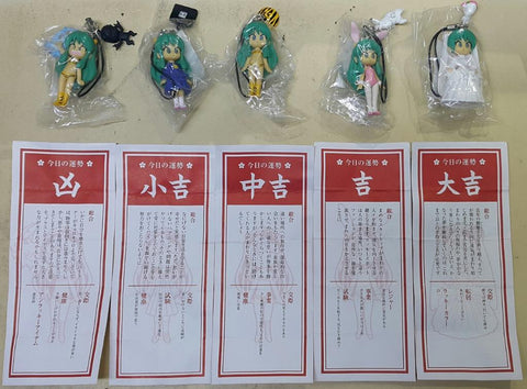 KAIYODO 08053 CAPSULE Q FRAULEIN CAPSULE FORTUNE URUSEI YATSURA KEYCHAIN MASCOT SET 開運扭蛋 山T女福星 吊飾 扭蛋套裝 (BUY-CW) 存