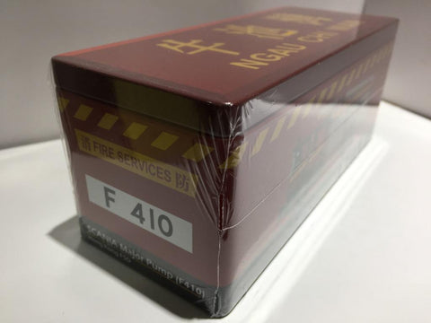 TOYEAST TINY CITY DIE-CAST MODEL CAR SCANIA MAJOR PUMP F410 牛池灣 HONG KONG FSD ATC65111 00216 (C1120-58)