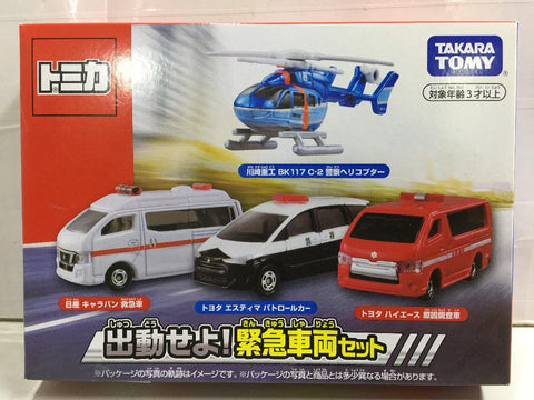 TAKARA TOMY TOMICA 緊急車輛套裝 (39911) (C1099-133)