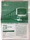 KATO N-GAUGE E531 SERIES JOBAN UENO-TOKYO LINE 10-1290 PRECISION RAILROAD MODELS BASIC SET 4 CAR (66415) (PIU150)