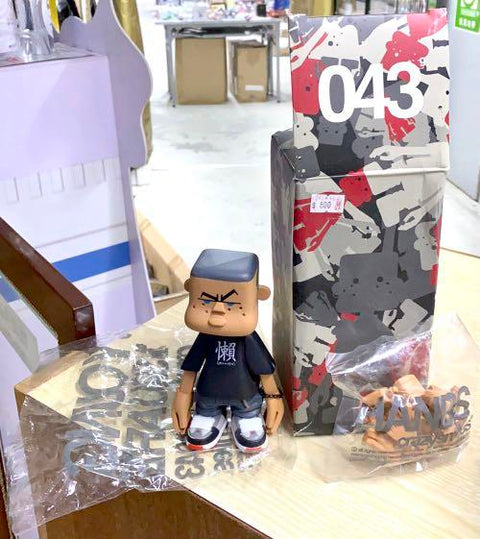 C967-43 已開封 043 CRAZYSMILES YOUNG SQUARE GARDENER 2003