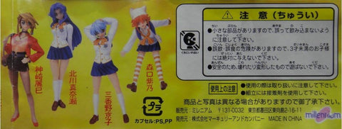 MILLENNIUM DGP 火焰聖母 VIRGIN ON MEGIDDO FIGURE COLLECTION 全6種 扭蛋 (A2) b15919824
