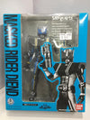 BANDAI S.H.FIGUARTS MASKED RIDER DIEND (58586) (C1023-348)