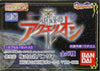 BANDAI 創聖大天使 GENESIS OF AQUARION FIGURE GASHAPON 全5種 扭蛋 (A2-131528 店) b5973976