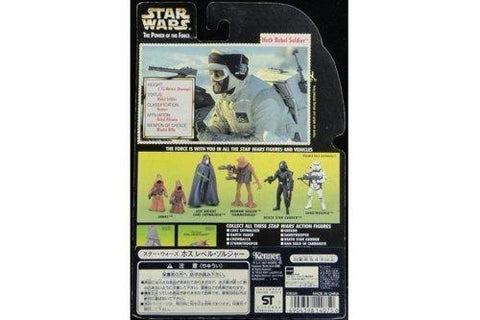 KENNER STAR WARS HOTH REBEL SOLDIER W/ BACKPACK & BLASTER RIFLE 日版 (BUY-14075)