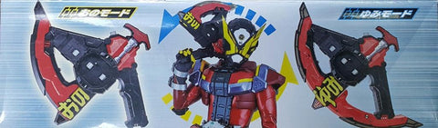 BANDAI 29860 幪面超人時王 幪面超人基治 時間嚴斧 DX 發聲 時間斬斧 KAMEN RIDER ZI-O KAMEN RIDER GEIZ DX SOUND ZIKAN ZAX (EPC-1873-68 / EPC-2058-68)