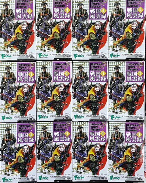 F-TOYS 60008 歷史人物博物館 戰國風雲錄4 織田信長 羽柴秀吉 前田慶次郎 真田昌幸 伊達政宗 薩摩之鐵砲侍 戰國之軍馬(鹿毛) 戰國之軍馬(葦毛) 連 隱藏版 盒蛋套裝 HISTORICAL FIGURE MUSEUM SENGOKU FUUNROKU 4 WITH SECRET SET (BUY-MC) L
