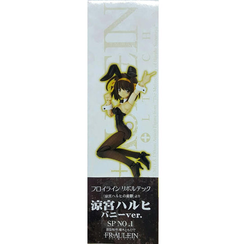 KAIYODO FRAULEIN SP1 MELANCHOLY OF HARUHI SUZUMIYA BUNNY VER. 涼宮春日的憂鬱 涼宮春日 兔女郎版 (BUY-02012-SPK 店)