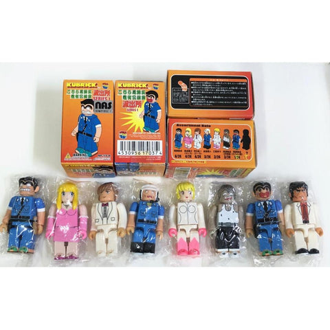 MEDICOM KUBRICK KANKICHI RYOTSU SERIES 1 兩津勘吉 派出所 一套8隻連特別版 (GX A15-17037 店) b7564817