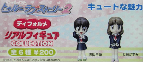YUJIN 真愛物語 TRUE LOVE STORY 2 MINI FIGURE COLLECTION 全6種 扭蛋 (A2) 1115044572