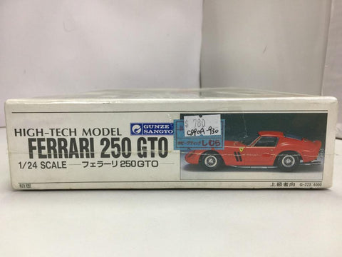 GUNZE SANGYO 1/24 FERRARI 250 GTO HIGH-TECH MODEL (G-223:4000) (C890A-930)