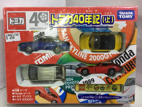 TAKARA TOMY TOMICA 40TH ANNIVERSARY 車輛套裝 (36504) (C1022-595)