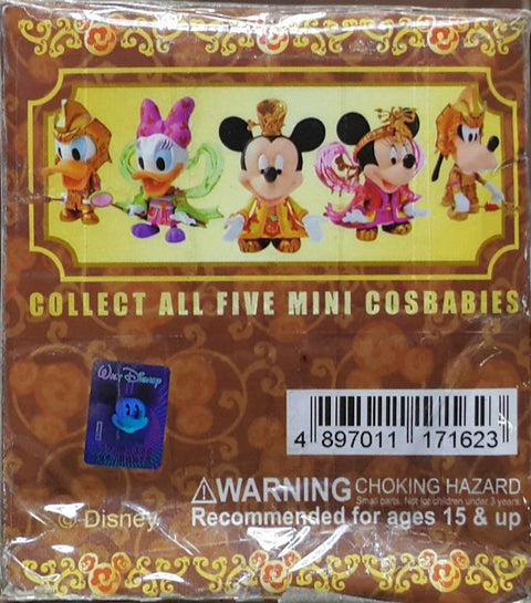 HOT TOYS 17162 迷你珍藏人偶系列 迪士尼 2008 鼠年 米奇老鼠 米妮老鼠 黛絲鴨 唐老鴨 高飛狗 盒蛋套裝 COSBABY DISNEY YEAR OF THE MOUSE 2008 MICKEY MINNIE DAISY DONALD GOOFY SET (BUY) L