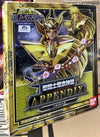 BANDAI SAINT SEIYA  CLOTH MYTH  聖鬥士星矢 聖衣神話 黃金聖衣 處女座 沙加 胸像  (C907-33) 04172 b32123871