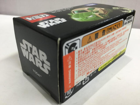 TAKARA TOMY TOMICA STAR WARS STAR CARS SC-05 YODA (83134) (C1028-6-83134)