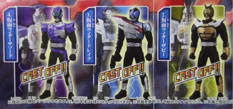 BANDAI 幪面超人 甲鬥王 KABUTO CAPSULE CAST OFF RIDERS 全4種 扭蛋 (141249) b15362187