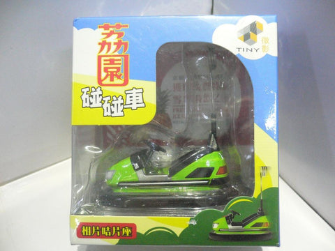TOYEAST TINY CITY DIE-CAST LAI YUEN PONG PONG CAR GREEN 荔園碰碰車 相片咭片座 ATPG010 (C920-83)