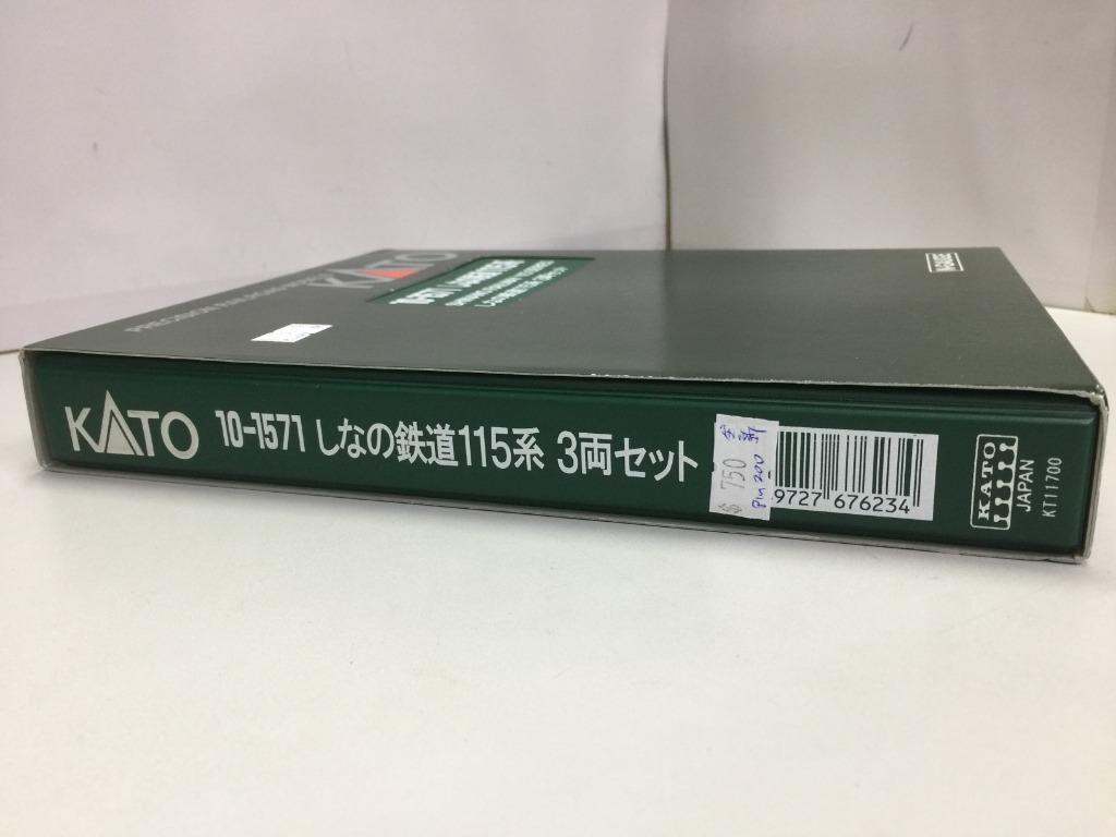 KATO N-GAUGE 10-1571 SHINANO RAILWAY 115 SERIES PRECISION RAILROAD MOD ...