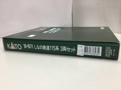 KATO N-GAUGE 10-1571 SHINANO RAILWAY 115 SERIES PRECISION RAILROAD MODELS (67623) (PIU200)