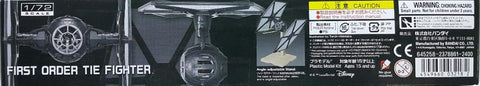 BANDAI 03218 1/72 STAR WARS THE FORCE AWAKENS FIRST ORDER TIE FIGHTER PLASTIC MODEL KIT 星球大戰 原力覺醒 第一軍團 鈦戰機 模型 (EPC-1470-34)