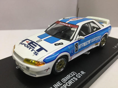 GROUNDLINE 1/43 NISSAN SKYLINE BNR32 1993 Gr. A FET SPORTS GT-R (CB4393008) (11548) (PIU93)