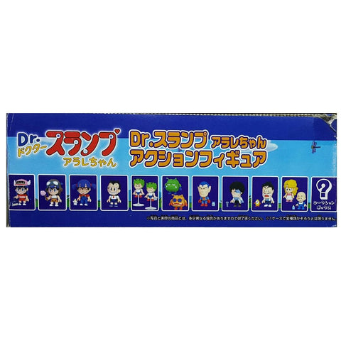 UNIFIVE DR SLUMP ARALE IQ博士 則卷千平 小雲 小吉 山吹綠子 太平 馬斯特博士 小寶寶 尼克珍大王 傻瓜超人 盒蛋 (BUY-58479-CW) 存