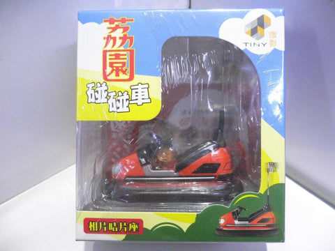 TOYEAST TINY CITY DIE-CAST LAI YUEN PONG PONG CAR ORANGE 荔園碰碰車 相片咭片座 ATPG009 (C920-84)