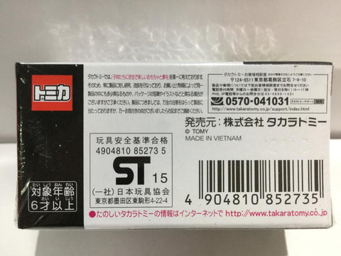 TAKARA TOMY TOMICA PREMIUM 12 1/62 TOYOTA CELICA GT-FOUR (85273) (PIU18店)