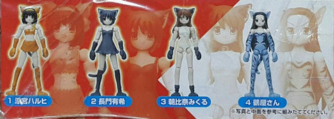 BANDAI 51374 涼宮春日的憂鬱 涼宮春日 長門有希 朝比奈實玖瑠 鶴屋 盒蛋套裝 Q-JOY THE MELANCHOLY OF HARUHI SUZUMIYA YUKI NAGATO MIKURU ASAHINA TSURUYA SET (BUY-SPK) L