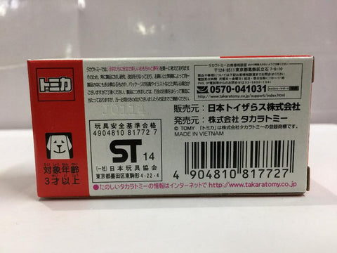 TAKARA TOMY TOMICA 50 1/64 NISSAN GT-R RACING (81772) (C819-124)