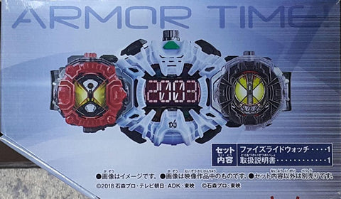 BANDAI 29846 幪面超人時王 騎士手錶系列 555裝甲 555 變身手錶 KAMEN RIDER ZI-O ARMOR TIME RIDE WATCH SERIES KAMEN RIDER GEIZ DX FAIZ RIDEWATCH A.D. 2003 (EPC-1972-26 / EPC-2072-26)