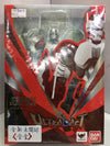 BANDAI ULTRA-ACT JEAN-BOT ULTRAMAN (71250) (C578-171)