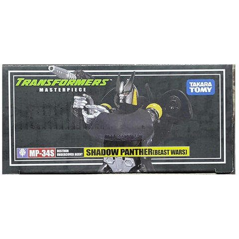 TAKARA TOMY TRANSFORMERS MASTERPIECE MP-34S DESTRON UNDERCOVER AGENT SHADOW PANTHER (BEAST WARS) 10235 (PIU/P118-450T)