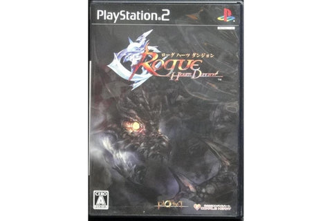 SONY PS2 COMPILE HEART PLOPHET ROGUE HEARTS DUNGEON 俠盜之心迷宮探險 SLPM66736 (BUY-07041)