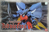 BANDAI 77627 HG AURA BATTLER DUNBINE 006 1/72 AURA BATTLER TOD VIERRES NEW PRODUCE VERSION PLASTIC MODEL KIT 聖戰士登霸 托德·貝爾斯 模型 (KTV)