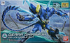 BANDAI 25757 HG GUNDAM BUILD DIVERS DO-JI'S MOBILE SUIT GEARA GHIRARGA 高達創戰潛行者 道治 煌基拉加 (EPC-1783-25 L / EPC-1917-25 存)