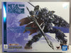 BANDAI METAL ROBOT KNIGHT GUNDAM LACROAN HERO (55688) (C936-20)