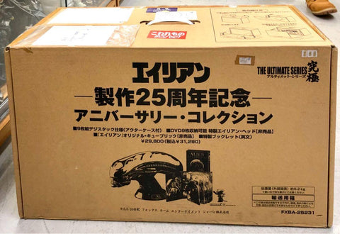 ALIEN 異形 女皇頭 製作25周年紀念 FXBA-25231 THE ULTIMATE SERIES 究極 9 DISC DVD BOX 187123 C357-788