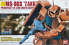 BANDAI 54478 HG UNIVERSAL CENTURY 1/144 GUNDAM PLAMODEL EXPO LIMITED MOBILE SUIT GUNDAM MS-06S ZAKU II PRINCIPALITY OF ZEON CHAR AZNABLE'S CUSTOMIZE MOBILE SUIT PLASTIC MODEL KIT 高達模型博覽會限定 機動戰士高達 馬沙亞斯洛布 專用 紅色渣古II 模型 (MAN-50) 1135237776