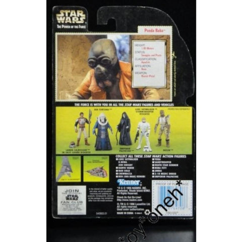 KENNER 星球大戰 STAR WARS POTF PONDA BABA BLASTER PISTOL & RIFLE (WKG-69708)
