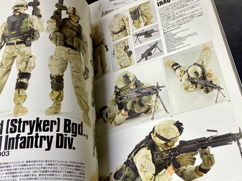 SPECFIGURES 4 HOBBY JAPAN MOOK 12” ACTION FIGURE GUIDEBOOK 2009 RANGER 遊騎兵 1/6 圖鑑 (PIU-180店)