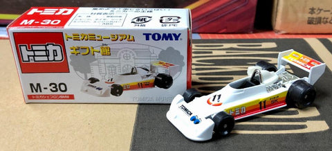 TOMY TOMICA MUSEUM 博物館 禮品店 M-25 - M-30 日產 NISSAN 藍鳥 BLUEBIRD SILVIA 淑女 FAIRLADY SKYLINE 豐田 TOYOTA 寶馬 BMW 一套6盒 (PIU-60WH)