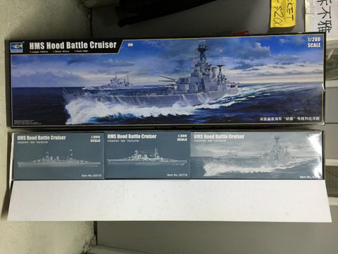 TRUMPETER 1/200 HMS HOOD BATTLE CRUISER 英國皇家海軍"胡德"號戰列巡洋艦 (03710) (C1037-24)